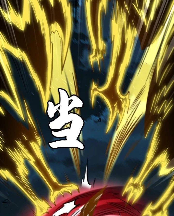 Siêu Cấp Thần Cơ Nhân Chapter 449 - 25