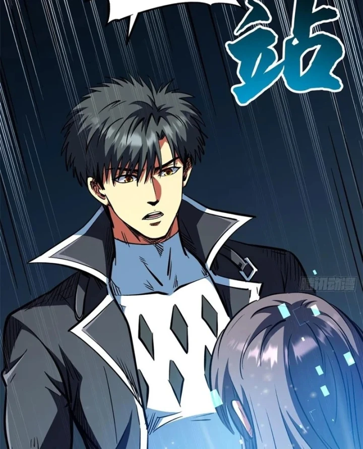 Siêu Cấp Thần Cơ Nhân Chapter 450 - 32