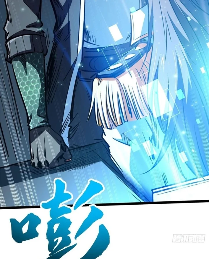 Siêu Cấp Thần Cơ Nhân Chapter 450 - 33