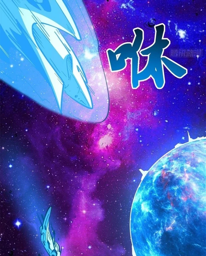 Siêu Cấp Thần Cơ Nhân Chapter 450 - 35