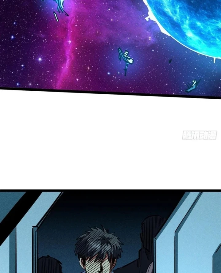 Siêu Cấp Thần Cơ Nhân Chapter 450 - 36