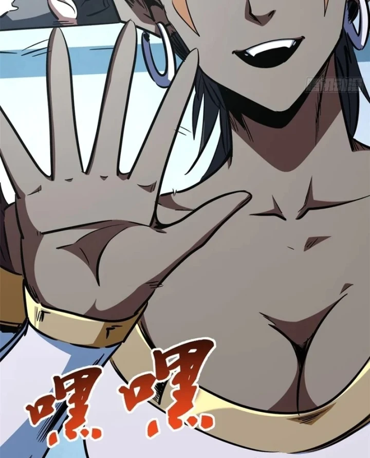 Siêu Cấp Thần Cơ Nhân Chapter 450 - 64