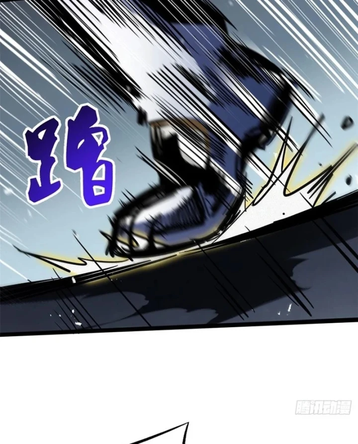 Siêu Cấp Thần Cơ Nhân Chapter 450 - 67