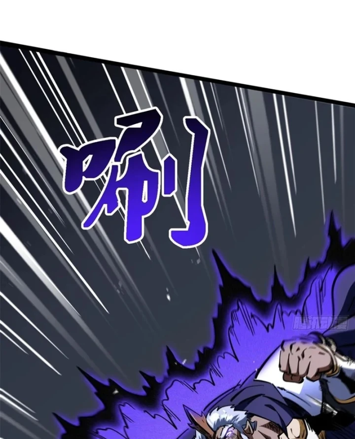 Siêu Cấp Thần Cơ Nhân Chapter 450 - 75