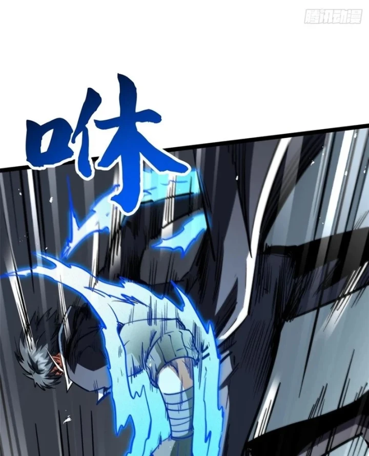 Siêu Cấp Thần Cơ Nhân Chapter 451 - 14