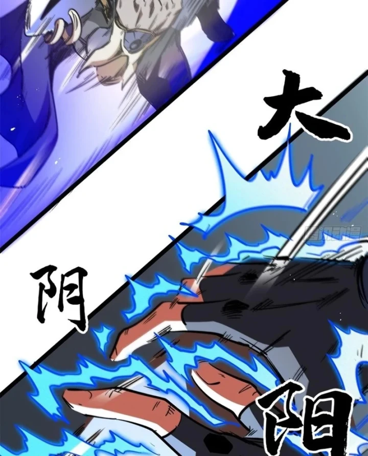 Siêu Cấp Thần Cơ Nhân Chapter 451 - 16