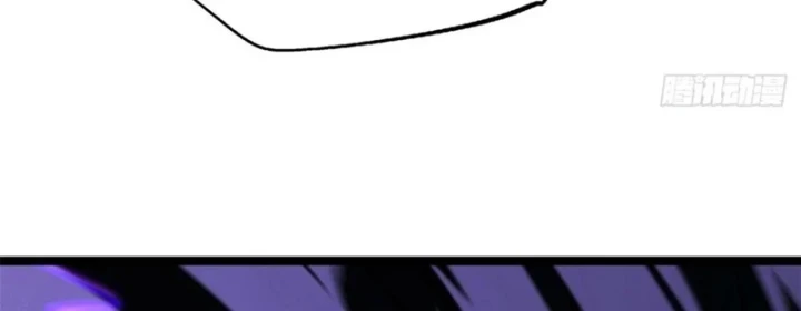 Siêu Cấp Thần Cơ Nhân Chapter 451 - 33