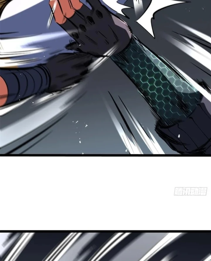 Siêu Cấp Thần Cơ Nhân Chapter 451 - 37