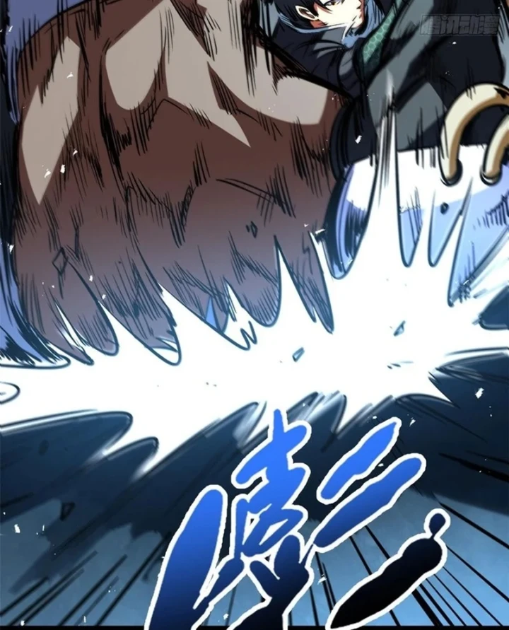 Siêu Cấp Thần Cơ Nhân Chapter 451 - 39