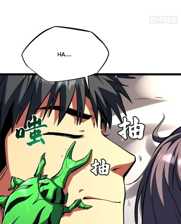 Siêu Cấp Thần Cơ Nhân Chapter 451 - 69