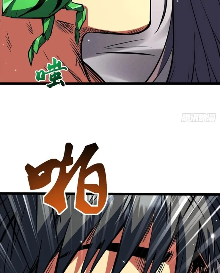 Siêu Cấp Thần Cơ Nhân Chapter 451 - 70