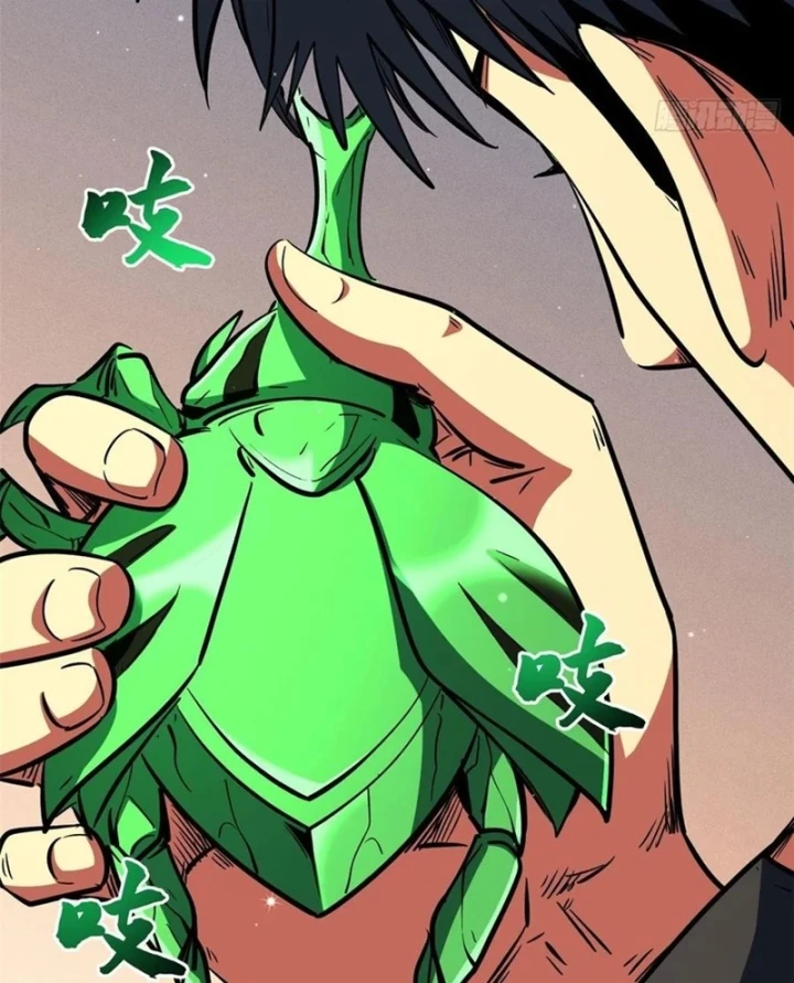 Siêu Cấp Thần Cơ Nhân Chapter 451 - 73