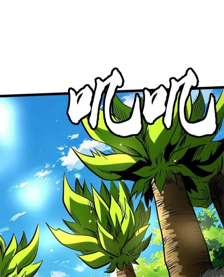Siêu Cấp Thần Cơ Nhân Chapter 452 - 5