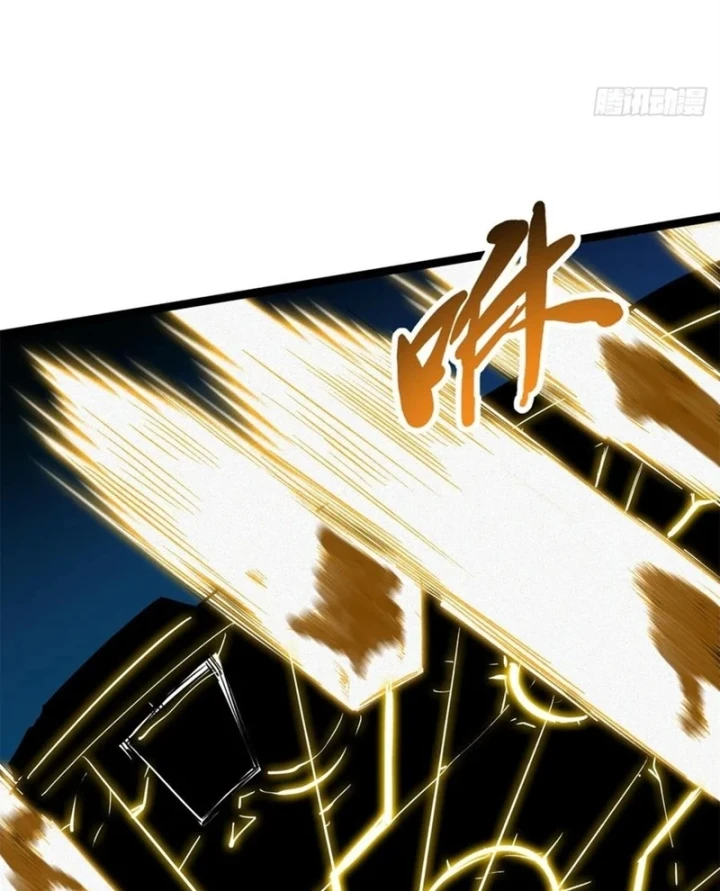 Siêu Cấp Thần Cơ Nhân Chapter 452 - 22