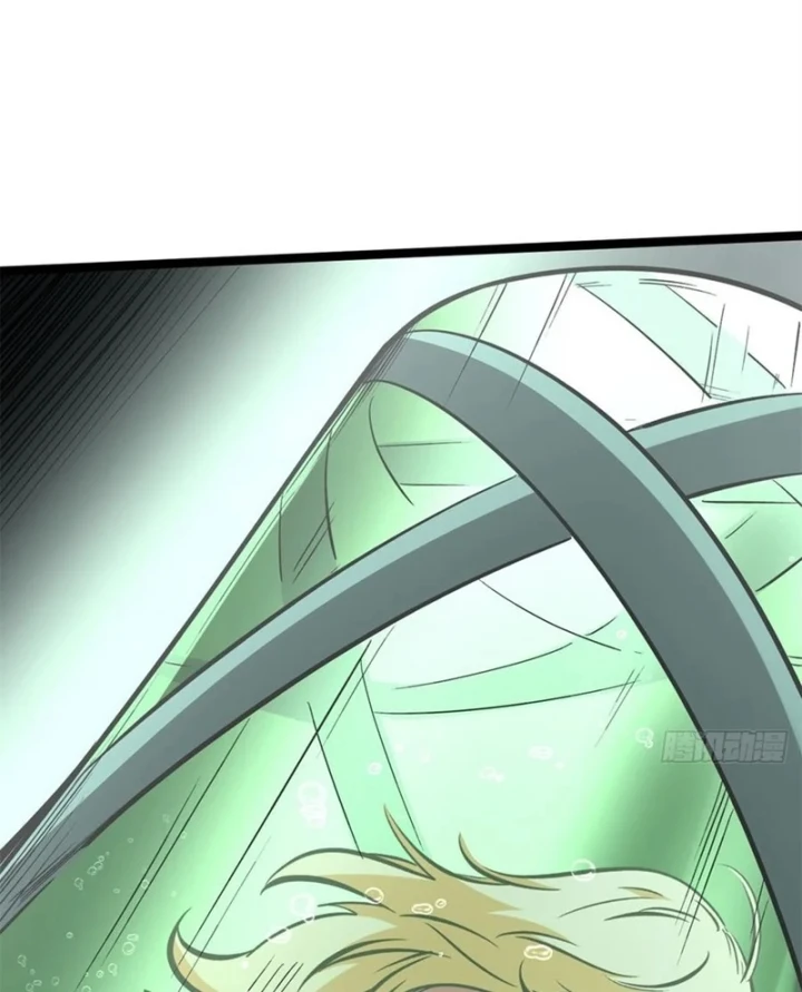 Siêu Cấp Thần Cơ Nhân Chapter 452 - 53