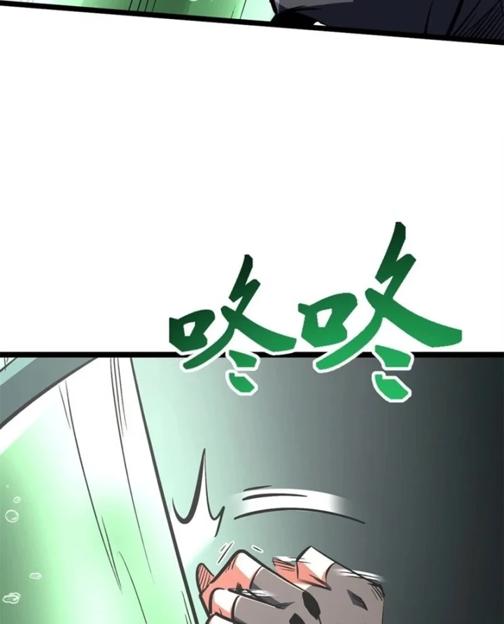 Siêu Cấp Thần Cơ Nhân Chapter 452 - 55