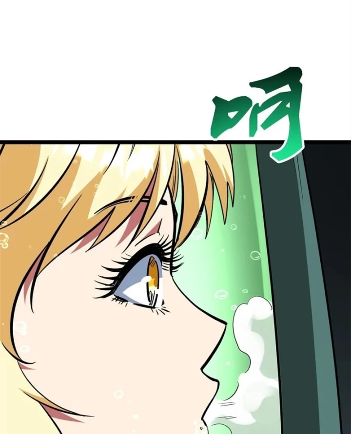 Siêu Cấp Thần Cơ Nhân Chapter 452 - 65