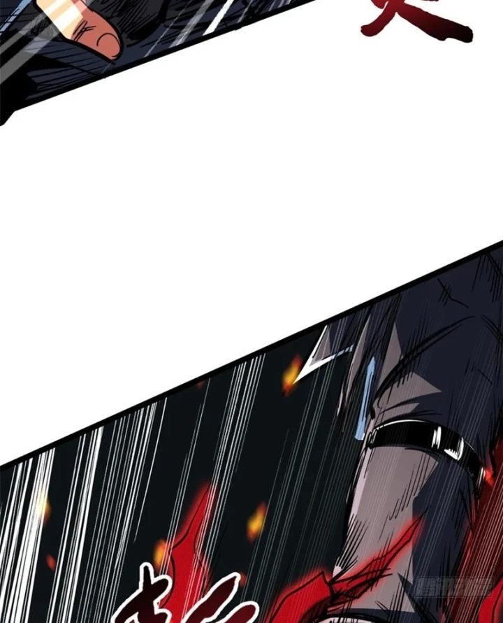 Siêu Cấp Thần Cơ Nhân Chapter 453 - 5
