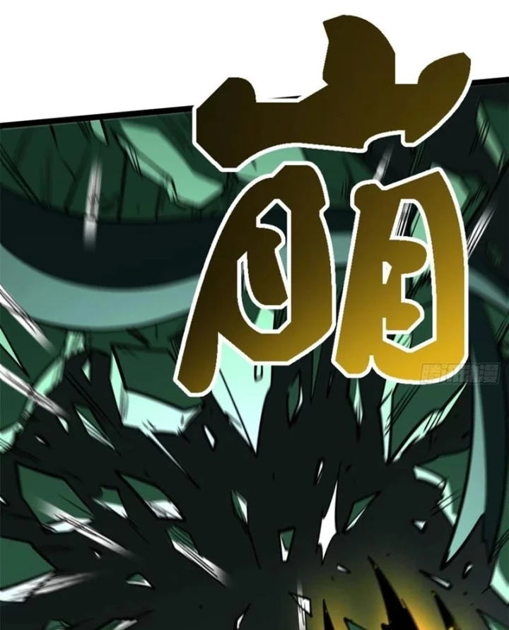 Siêu Cấp Thần Cơ Nhân Chapter 453 - 28