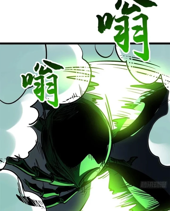 Siêu Cấp Thần Cơ Nhân Chapter 454 - 26