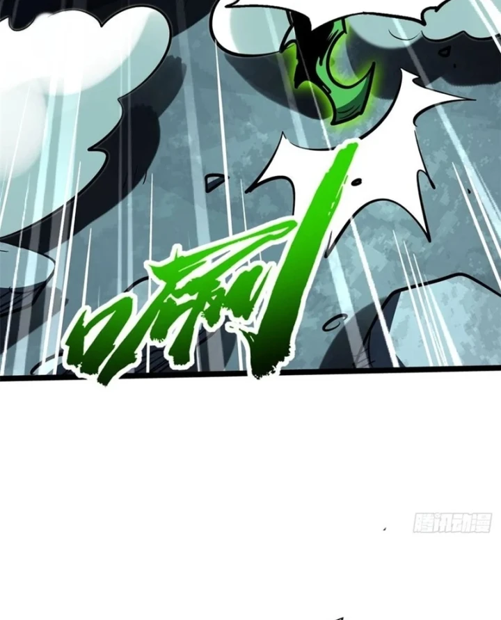 Siêu Cấp Thần Cơ Nhân Chapter 454 - 36