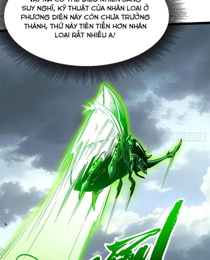 Siêu Cấp Thần Cơ Nhân Chapter 454 - 46