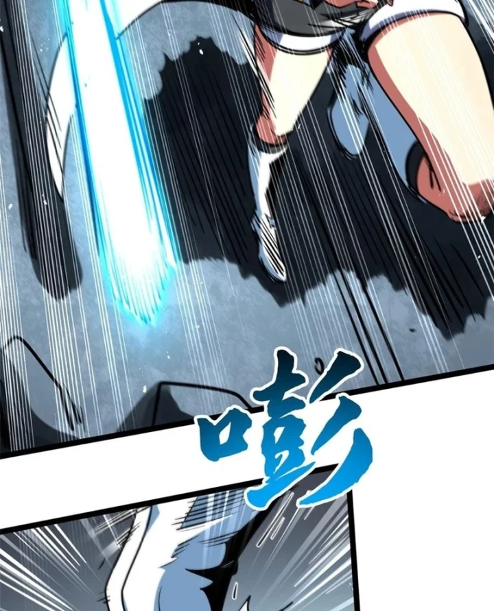 Siêu Cấp Thần Cơ Nhân Chapter 454 - 53