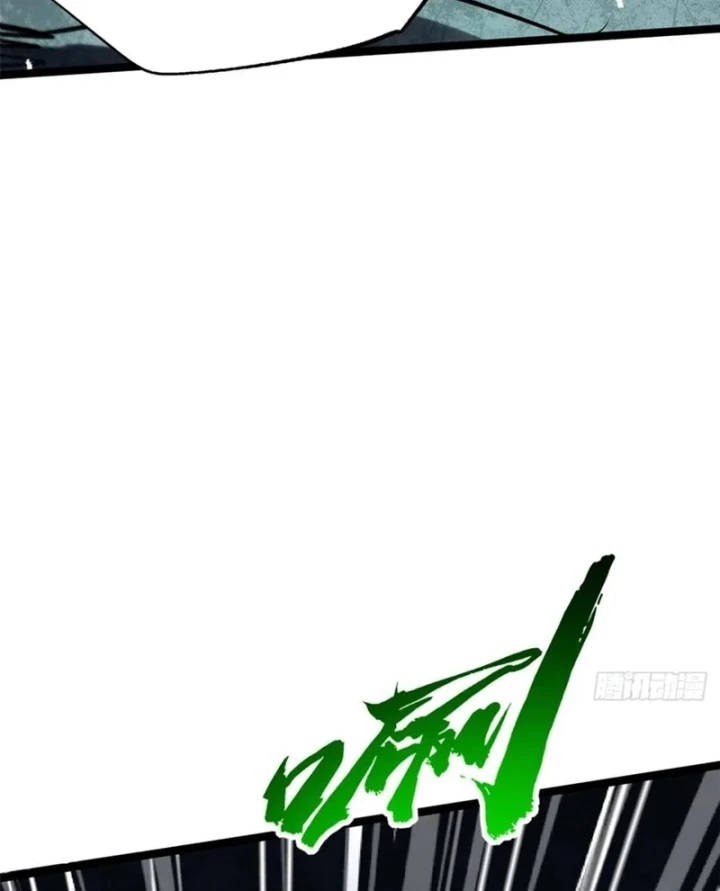 Siêu Cấp Thần Cơ Nhân Chapter 454 - 62