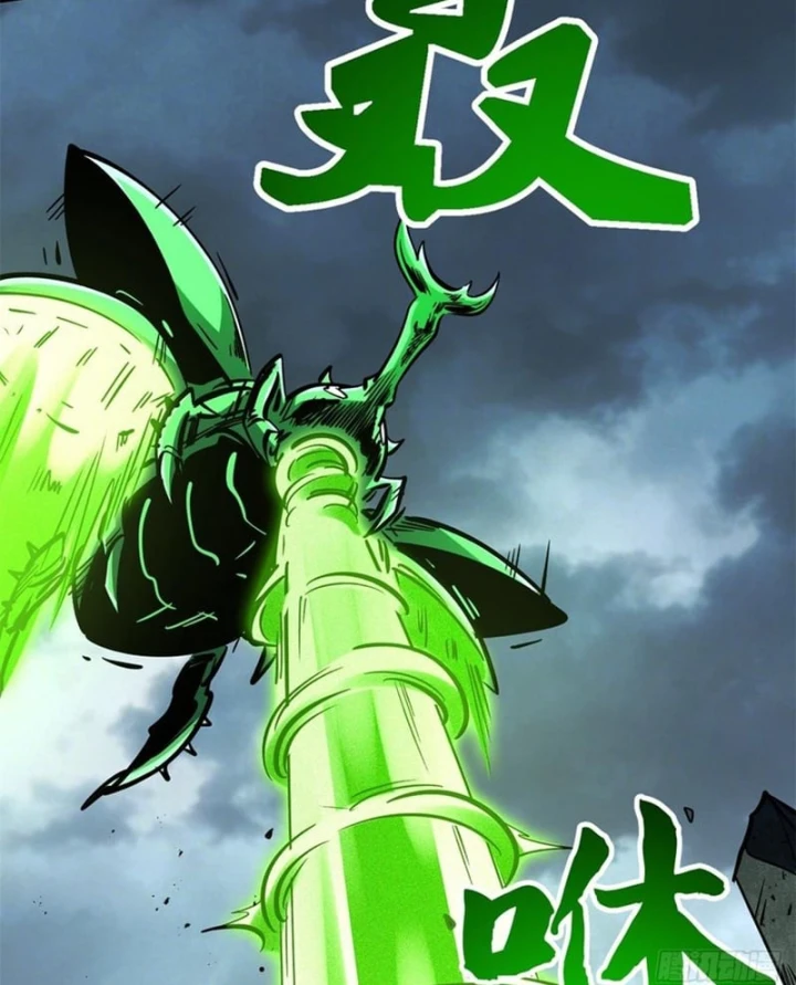 Siêu Cấp Thần Cơ Nhân Chapter 455 - 11
