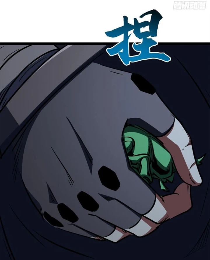 Siêu Cấp Thần Cơ Nhân Chapter 455 - 42