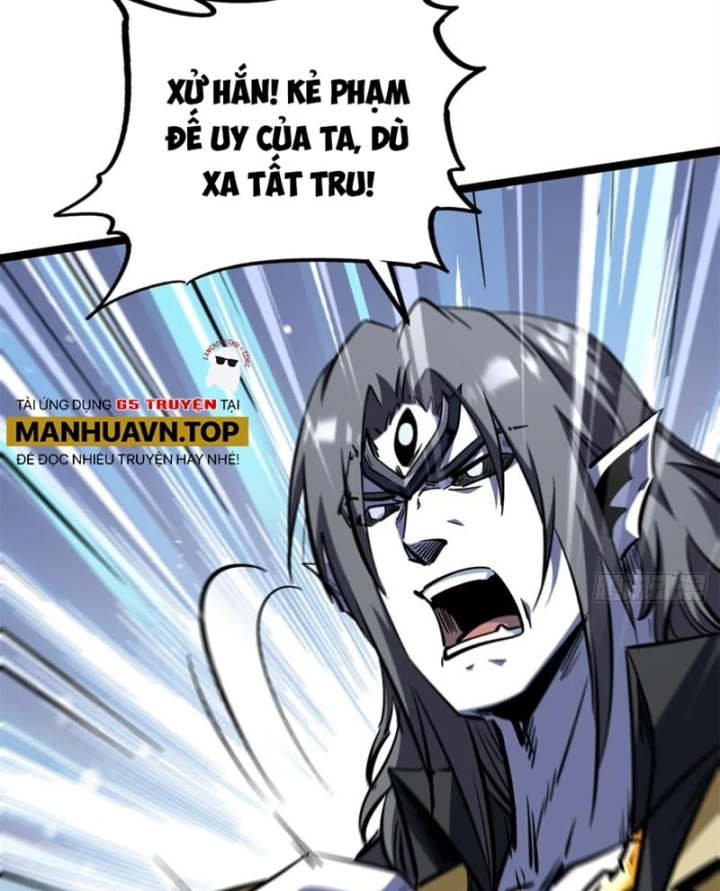 Siêu Cấp Thần Cơ Nhân Chapter 455 - 58