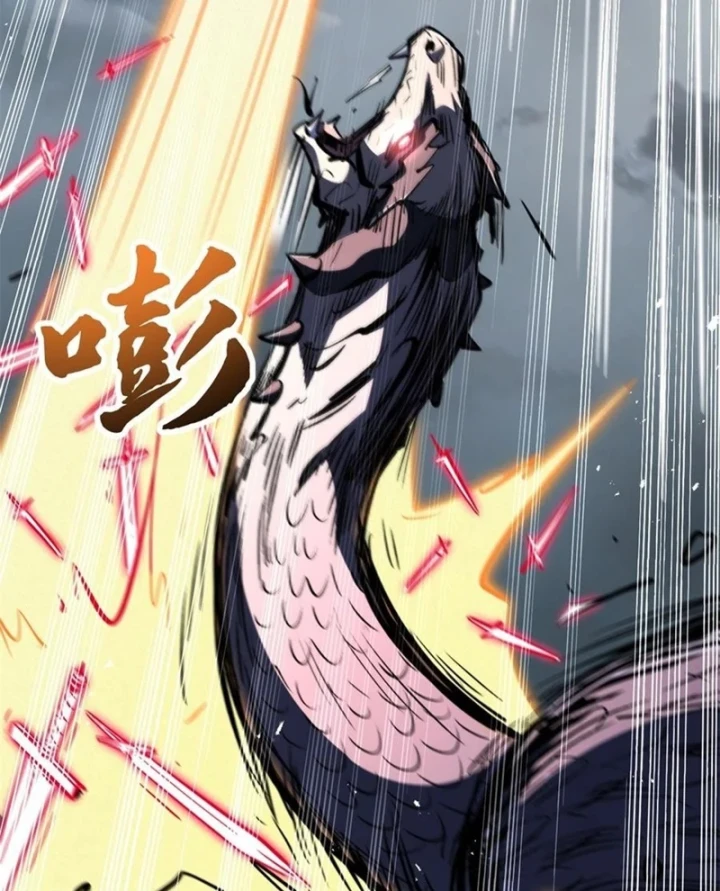 Siêu Cấp Thần Cơ Nhân Chapter 456 - 9