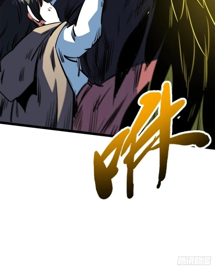 Siêu Cấp Thần Cơ Nhân Chapter 456 - 25