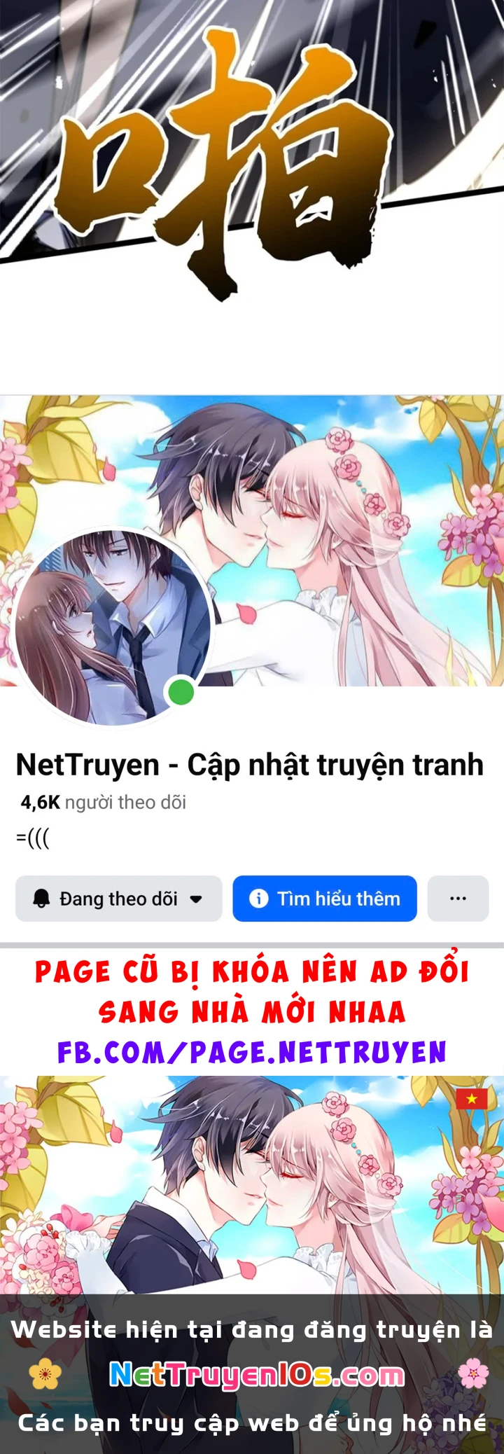 Siêu Cấp Thần Cơ Nhân Chapter 456 - 85