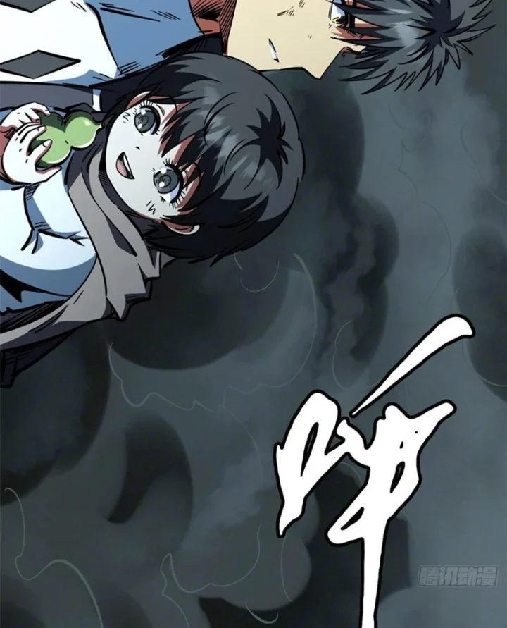 Siêu Cấp Thần Cơ Nhân Chapter 457 - 25