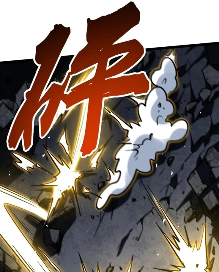 Siêu Cấp Thần Cơ Nhân Chapter 457 - 39