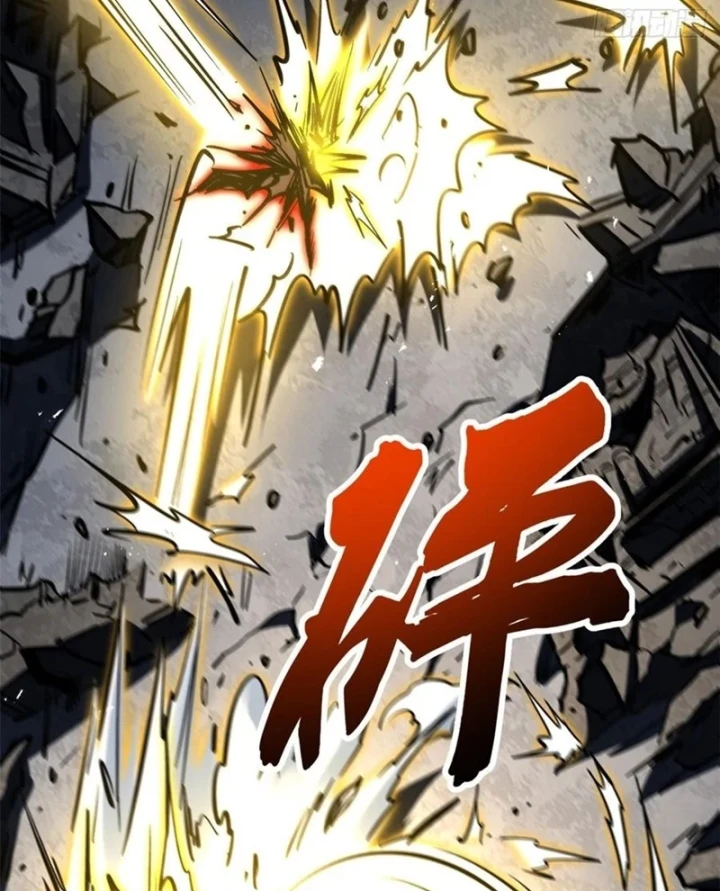 Siêu Cấp Thần Cơ Nhân Chapter 457 - 40