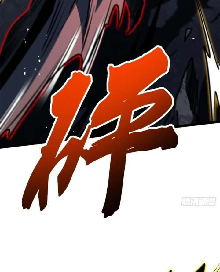 Siêu Cấp Thần Cơ Nhân Chapter 457 - 43