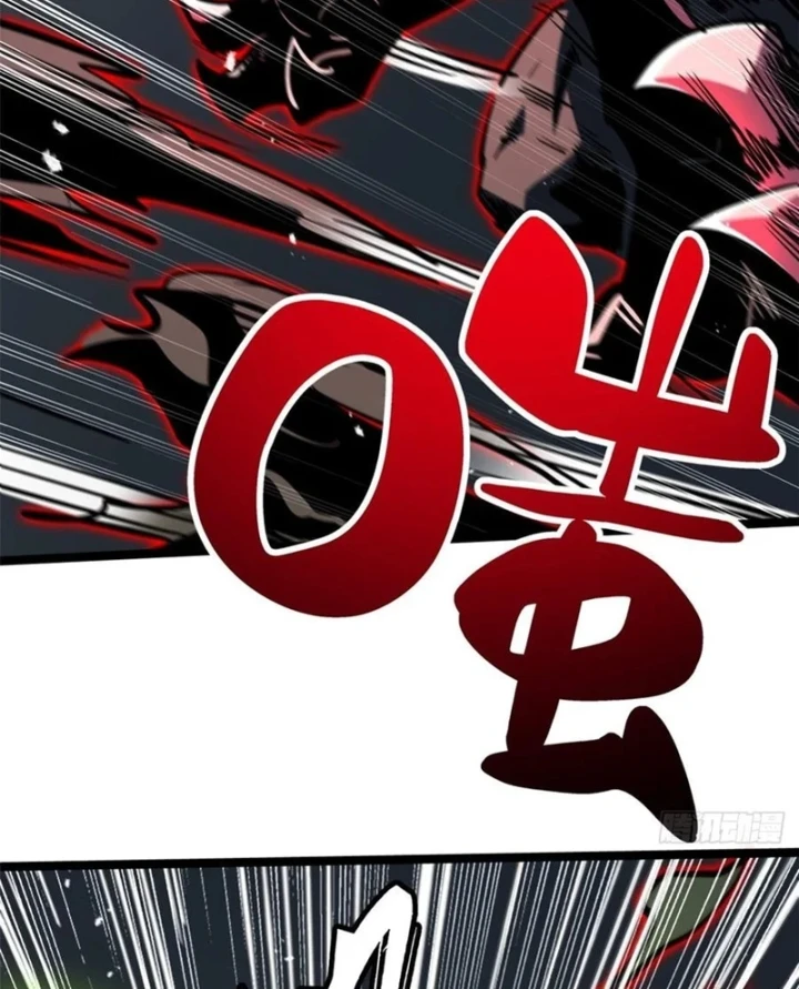 Siêu Cấp Thần Cơ Nhân Chapter 457 - 59