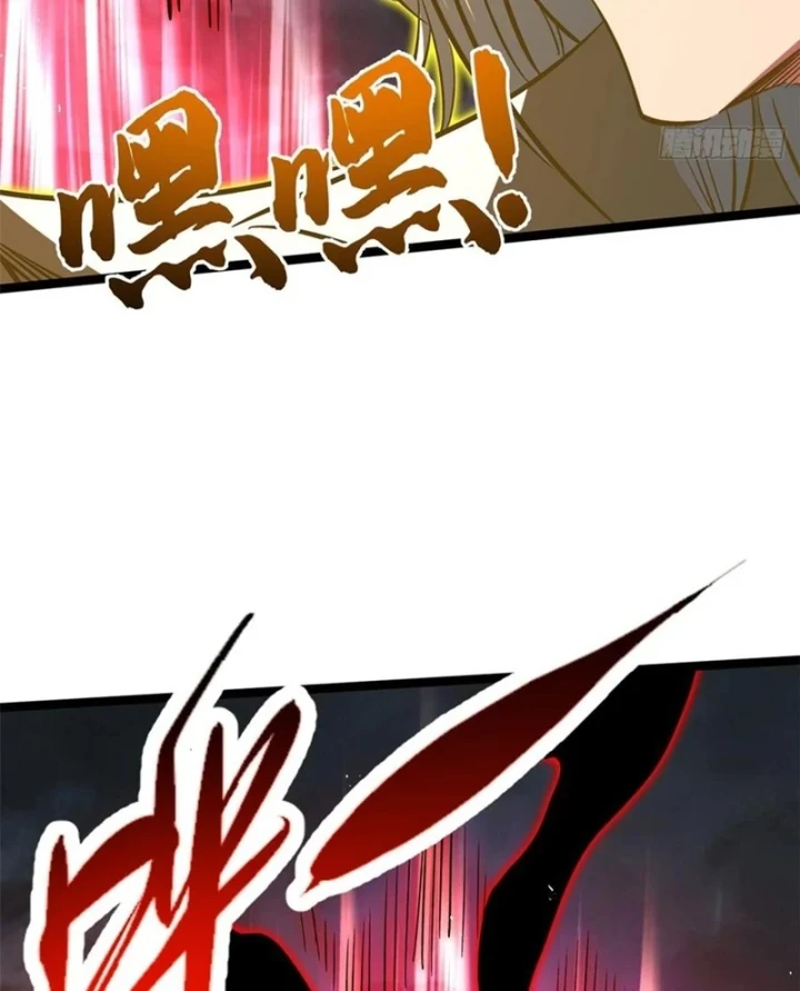 Siêu Cấp Thần Cơ Nhân Chapter 457 - 78