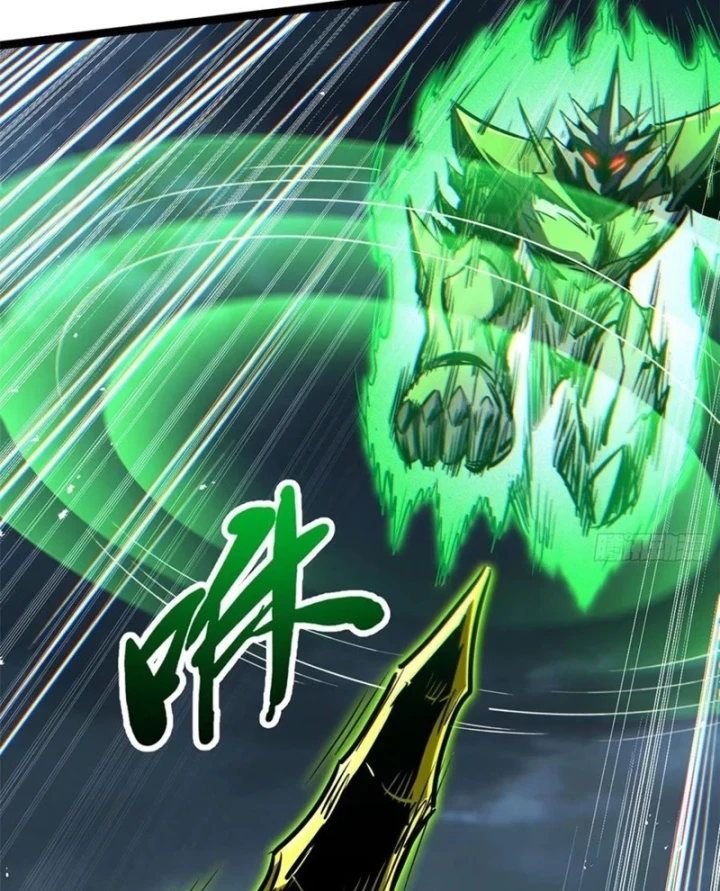 Siêu Cấp Thần Cơ Nhân Chapter 458 - 29