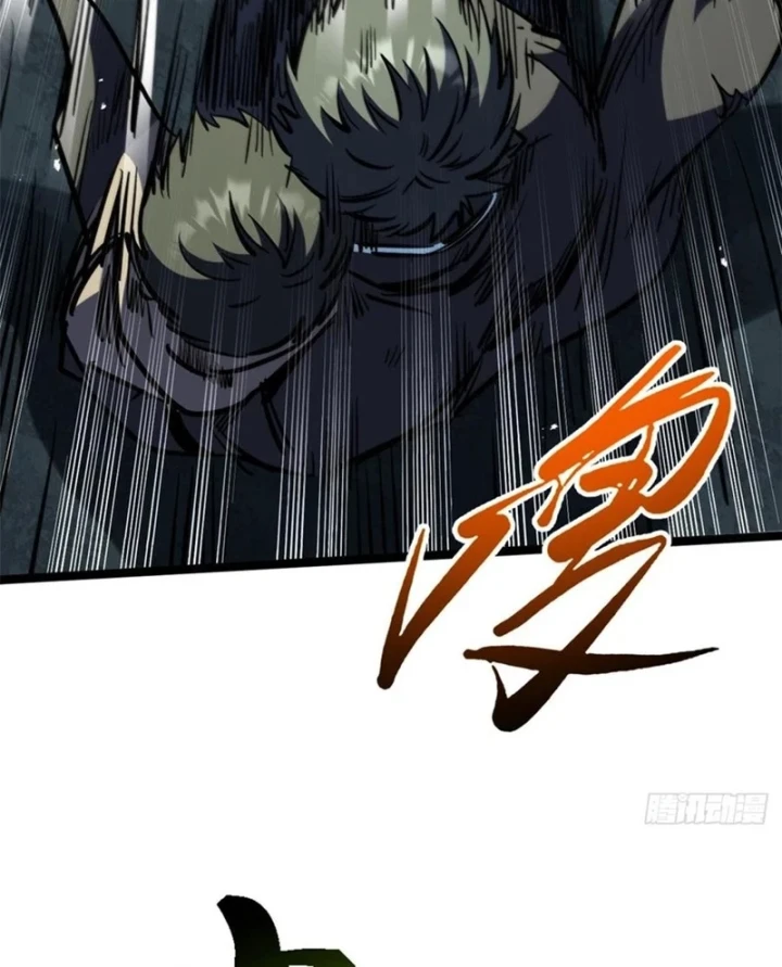 Siêu Cấp Thần Cơ Nhân Chapter 458 - 42