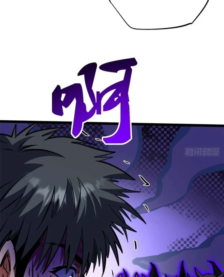 Siêu Cấp Thần Cơ Nhân Chapter 458 - 78