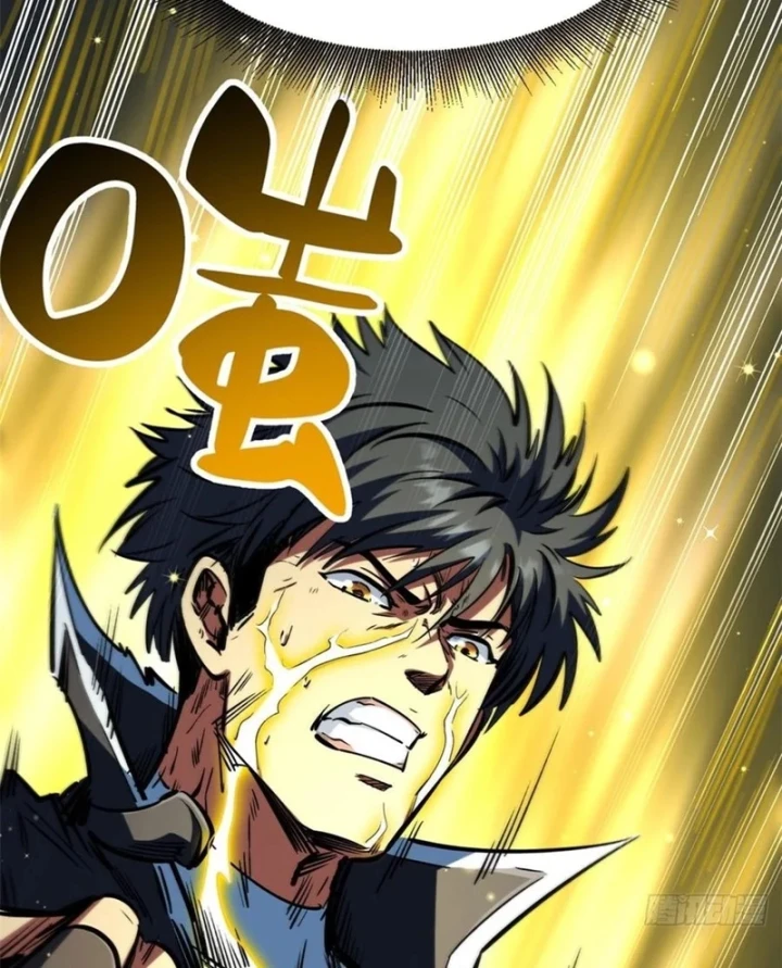 Siêu Cấp Thần Cơ Nhân Chapter 459 - 18