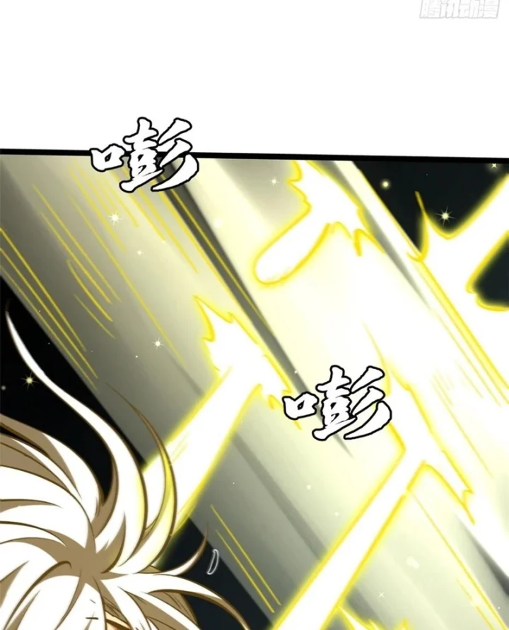 Siêu Cấp Thần Cơ Nhân Chapter 459 - 34