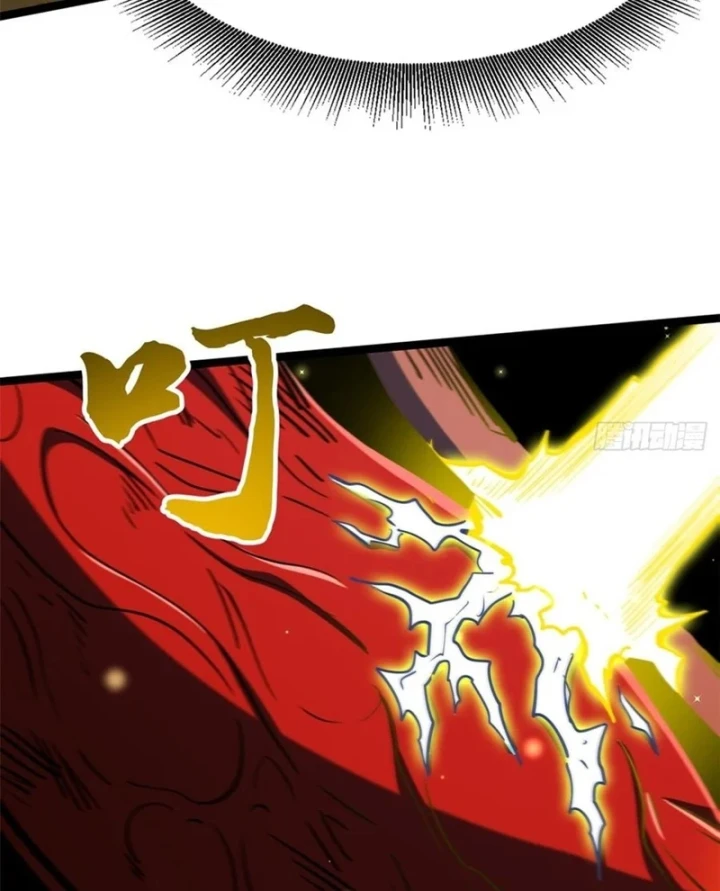 Siêu Cấp Thần Cơ Nhân Chapter 459 - 36