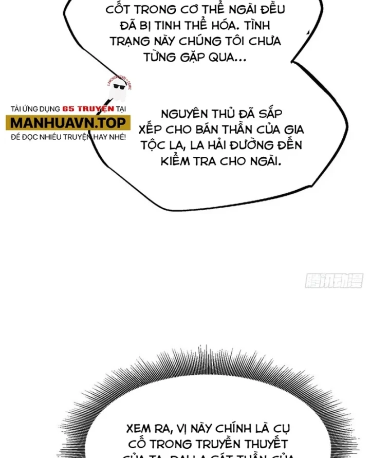 Siêu Cấp Thần Cơ Nhân Chapter 459 - 57