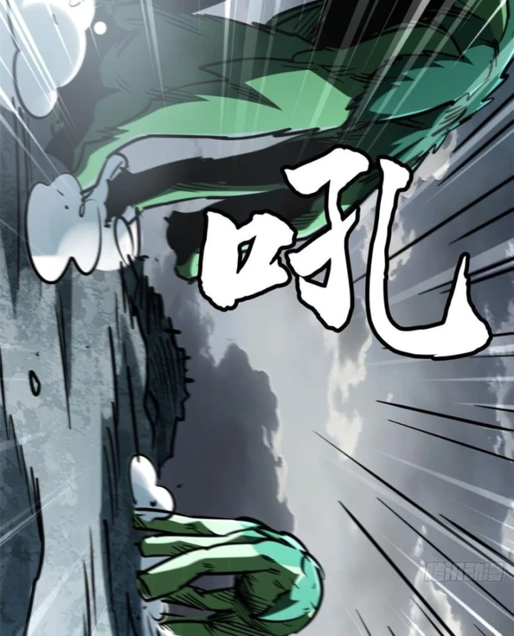 Siêu Cấp Thần Cơ Nhân Chapter 460 - 51