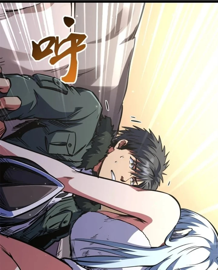 Siêu Cấp Thần Cơ Nhân Chapter 462 - 14