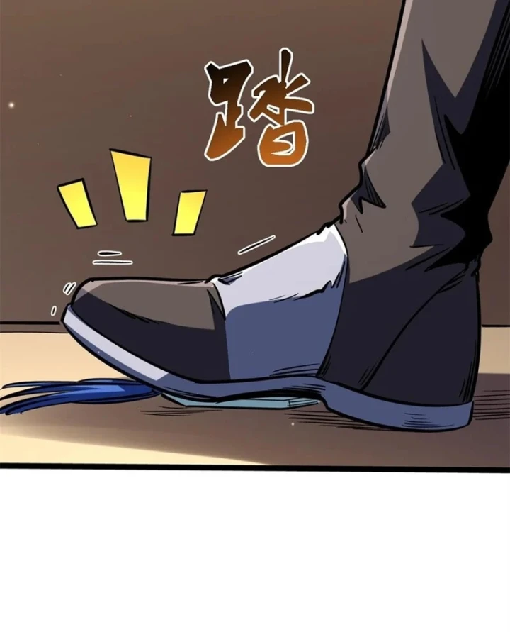 Siêu Cấp Thần Cơ Nhân Chapter 462 - 45